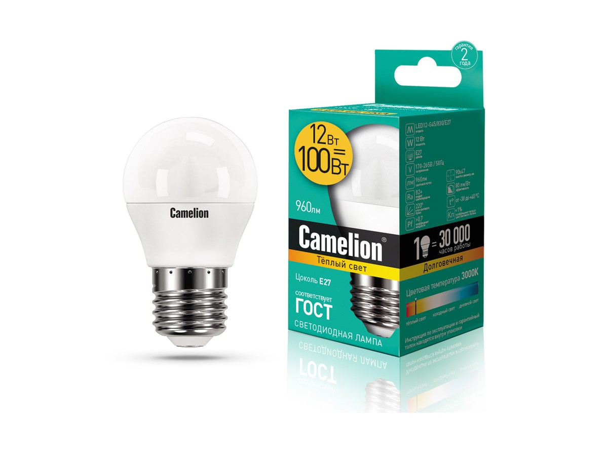 ლედ ნათურა Camelion LED Lamp - LED12-G45/830/E27 12ვატი თბილი ნათება — ნათურა და ვაზნა
